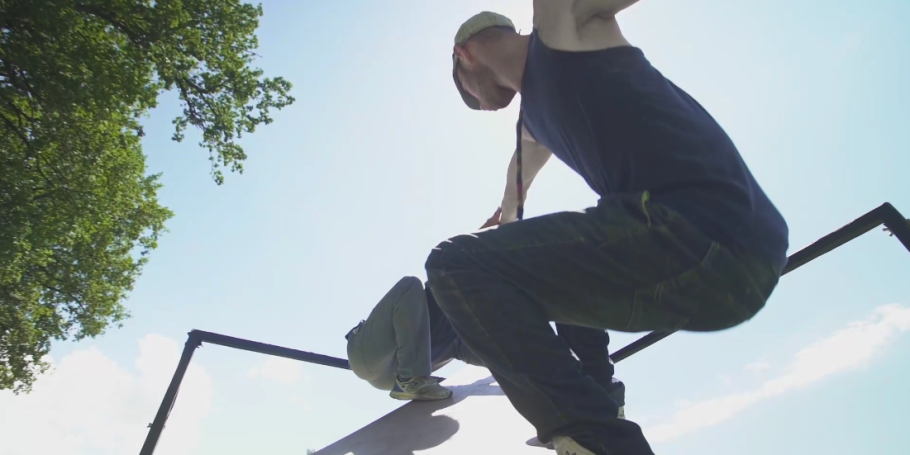 DOMINIQUE GUILHAUDIN - CIE GAMBIT | MARS 2023